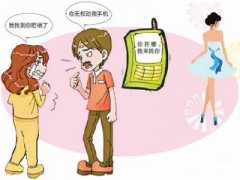 塔什库尔干塔吉克自治县寻人公司就单身女孩失踪原因总结